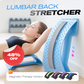 🩹 50% OFF FLASH SALE ! ⚡ Lumbar Stretcher – Ergonomic Spine Support, Adjustable Stretching Levels, Lightweight & Portable 🪑