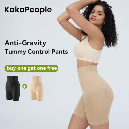 🔥Women's Tummy Control Butt-Lifting Shapewear
