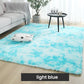 💖50%OFF NOW!🔥Gradient Color Plush Floor Mat
