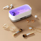 🔥Portable & Multifunctional Smart Ultrasonic Cleaner