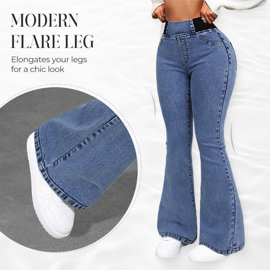 🎁2026 New Arrivals 50% OFF💥Women's High-Waist Stretch Flare Denim Jeans